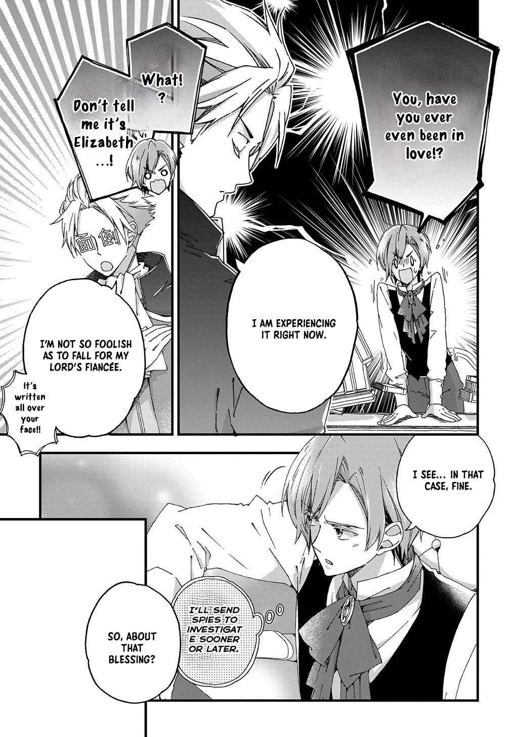 The Beloved Fiancée is Likely to be the Villain Chapter 2 Page 29